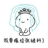 slot pci express 3.0 Wei Laodao tersenyum dan berkata kepada Jiang Linglong: Peri Jiang